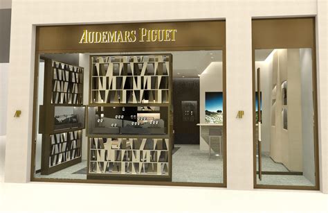 audemars piguet inside|audemars piguet boutique sloane street.